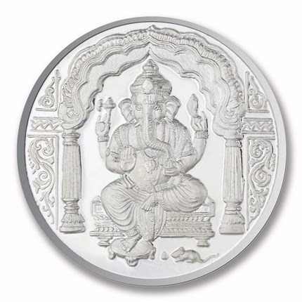 Silver coin - Ganesha